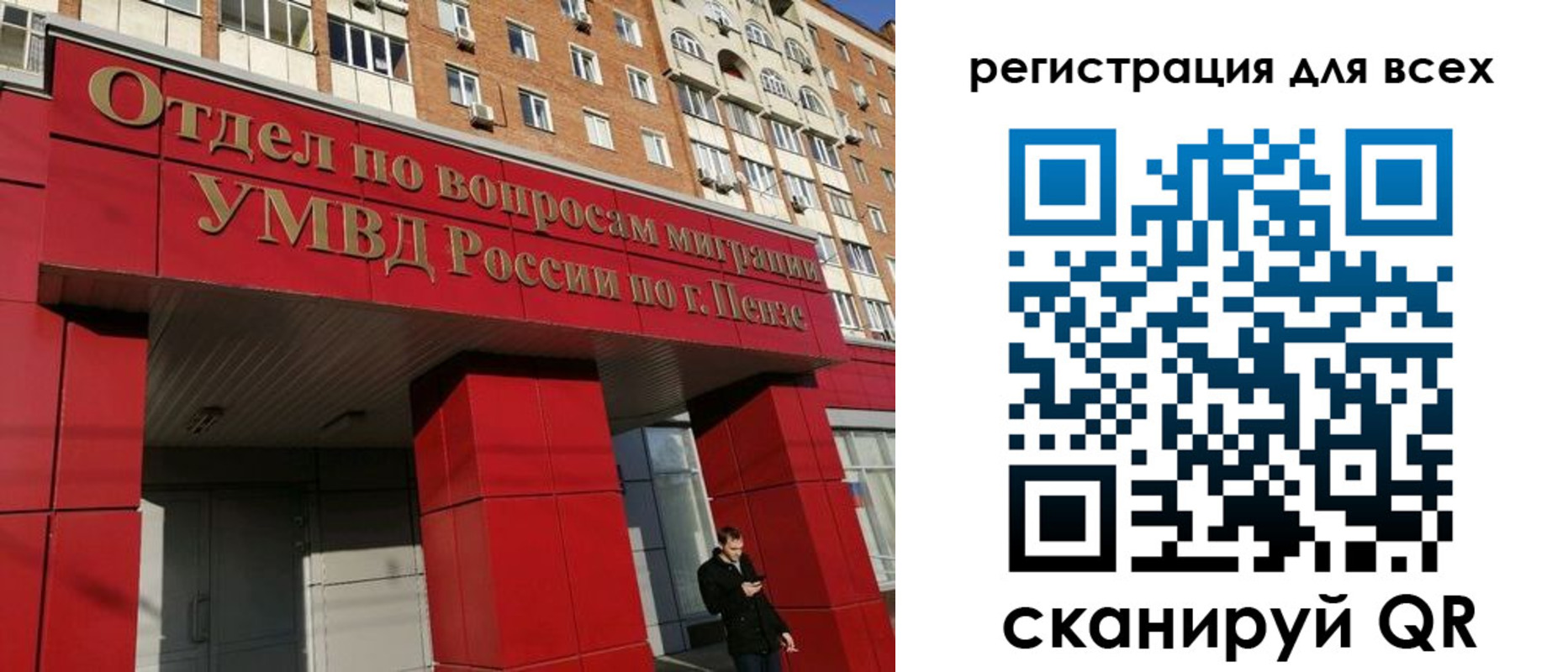 найти адрес прописки в Камбарке